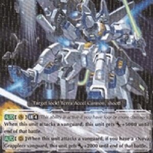 Cardfight!! Vanguard Armored Heavy Gunner [G Format]