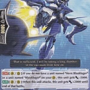 Cardfight!! Vanguard Eisenkugel [G Format]