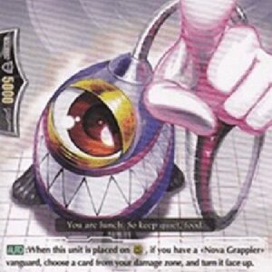 Cardfight!! Vanguard Hungry Dumpty [G Format]