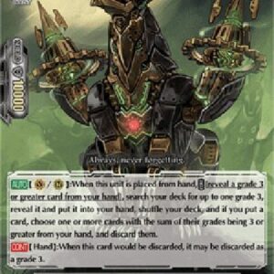 Cardfight!! Vanguard D-Lost Gear Dog, Eight [V Format]