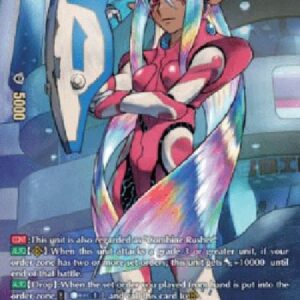 Cardfight!! Vanguard D-Cosmic Battler, Norrsken [D-Format]