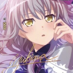 Cardfight!! Vanguard DZ-Roselia, Yukina Minato [D-Format] (V.2 - Special EX)