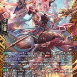 Cardfight!! Vanguard D-Dragritter, Lateefa [D-Format] (V.2 - Feature Rare)