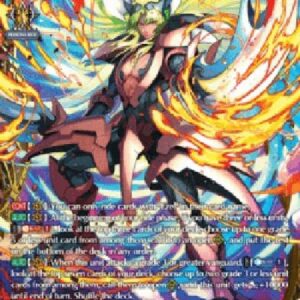 Cardfight!! Vanguard D-Incandescent Lion, Blond Ezel [D-Format] (V.2 - Feature Rare)