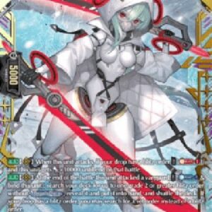 Cardfight!! Vanguard D-Lady Fencer of Bipolar Nebula [D-Format] (V.2 - Feature Rare)
