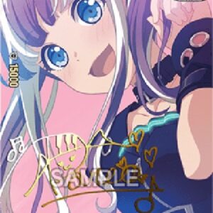 Cardfight!! Vanguard DZ-RAISE A SUILEN, PAREO [D-Format] (V.2 - Special EX)