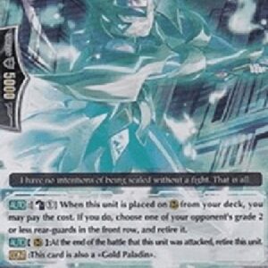 Cardfight!! Vanguard Blaster Dark Spirit [G Format] (V.2 - Double Rare)