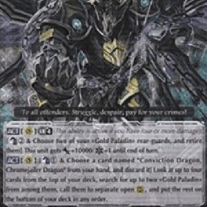 Cardfight!! Vanguard Conviction Dragon, Chromejailer Dragon [G Format] (V.2 - Triple Rare)