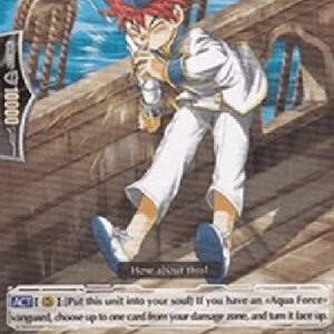 Cardfight!! Vanguard Supersonic Sailor [G Format]