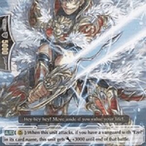 Cardfight!! Vanguard Knight of Passion, Bagdemagus [G Format]