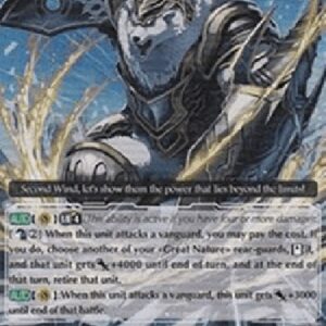 Cardfight!! Vanguard Battler of the Twin Brush, Polaris [G Format]