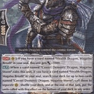 Cardfight!! Vanguard Stealth Dragon, Magatsu Gale [G Format]
