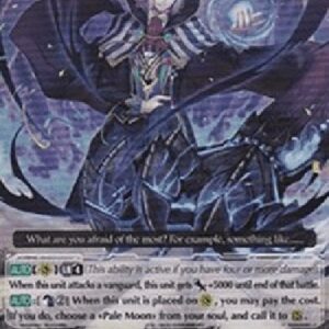 Cardfight!! Vanguard Nightmare Summoner, Raqiel [G Format]