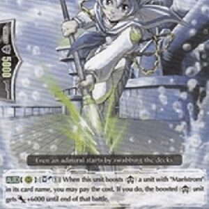 Cardfight!! Vanguard Deck Sweeper [G Format]
