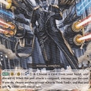 Cardfight!! Vanguard Gentle Jimm [G Format]