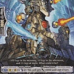 Cardfight!! Vanguard Oracle Guardian, Sphinx [G Format]