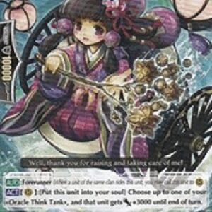 Cardfight!! Vanguard Supple Bamboo Princess, Kaguya [G Format]