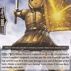 Cardfight!! Vanguard Heroic Hani [G Format]