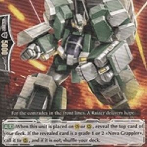 Cardfight!! Vanguard Transraizer [G Format]