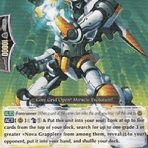 Cardfight!! Vanguard Transmigrating Evolution, Miraioh [G Format]