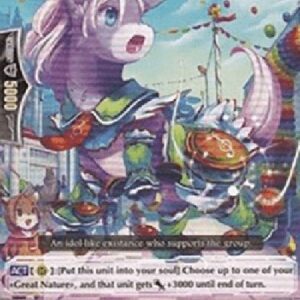 Cardfight!! Vanguard G-Castanet Donkey [G Format]
