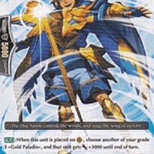 Cardfight!! Vanguard Holy Mage of the Gale [G Format]