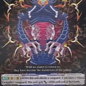 Cardfight!! Vanguard Hollow Nomad [G Format]
