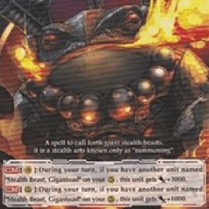 Cardfight!! Vanguard Stealth Beast, Gigantoad [G Format]