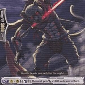 Cardfight!! Vanguard Stealth Beast, Night Panther [G Format]