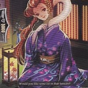 Cardfight!! Vanguard Stealth Fiend, Rokuro Lady [G Format]