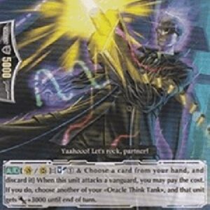 Cardfight!! Vanguard Machine-gun Talk Ryan [G Format]