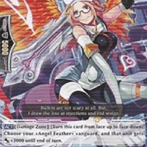 Cardfight!! Vanguard Crimson Drive, Aphrodite [G Format]