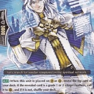 Cardfight!! Vanguard Examine Angel [G Format]