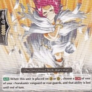 Cardfight!! Vanguard Exorcist Mage, Lin [G Format]