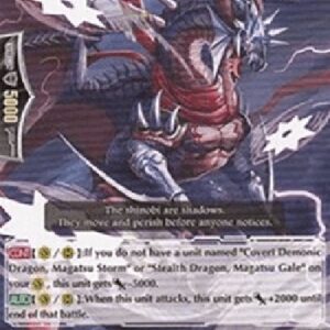Cardfight!! Vanguard Stealth Dragon, Royale Nova [G Format]