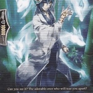 Cardfight!! Vanguard Fox Tamer, Izuna [G Format]