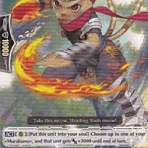 Cardfight!! Vanguard G-Stealth Beast, Cat Devil [G Format]