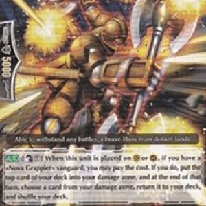 Cardfight!! Vanguard Stoic Hani [G Format]