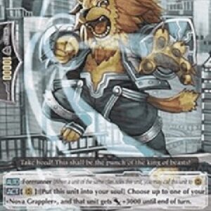 Cardfight!! Vanguard Lionet Heat [G Format]