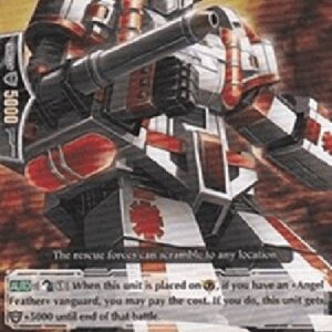 Cardfight!! Vanguard Emergency Vehicle [G Format]