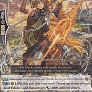 Cardfight!! Vanguard Stronghold of the Black Chains, Hoel [G Format]