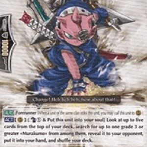 Cardfight!! Vanguard Stealth Rogue of Body Replacement, Kokuenmaru [G Format]