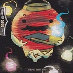 Cardfight!! Vanguard Stealth Fiend, Monster Lantern [G Format]