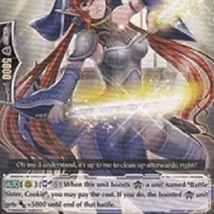 Cardfight!! Vanguard Battle Sister, Cream [G Format]