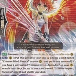 Cardfight!! Vanguard Crimson Heart, Nahas [G Format]