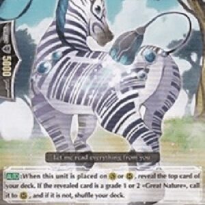 Cardfight!! Vanguard Barcode Zebra [G Format]
