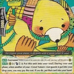 Cardfight!! Vanguard Gardening Mole [G Format]