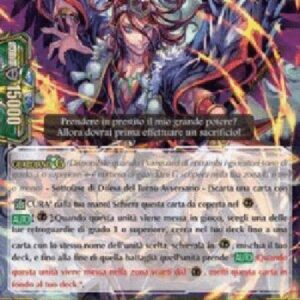Cardfight!! Vanguard G-Ambush Demon Stealth Fiend, Hougen Wing [G Format] Italian
