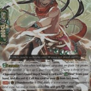 Cardfight!! Vanguard G-Lightning King Spirit Emperor, Vritra [G Format]