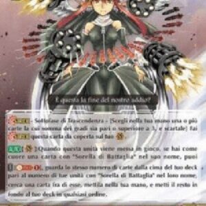 Cardfight!! Vanguard G-Excite Battle Sister, Gelato [G Format] Italian